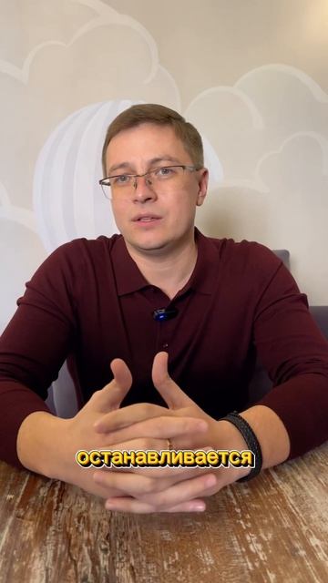 Когда закончатся звонки