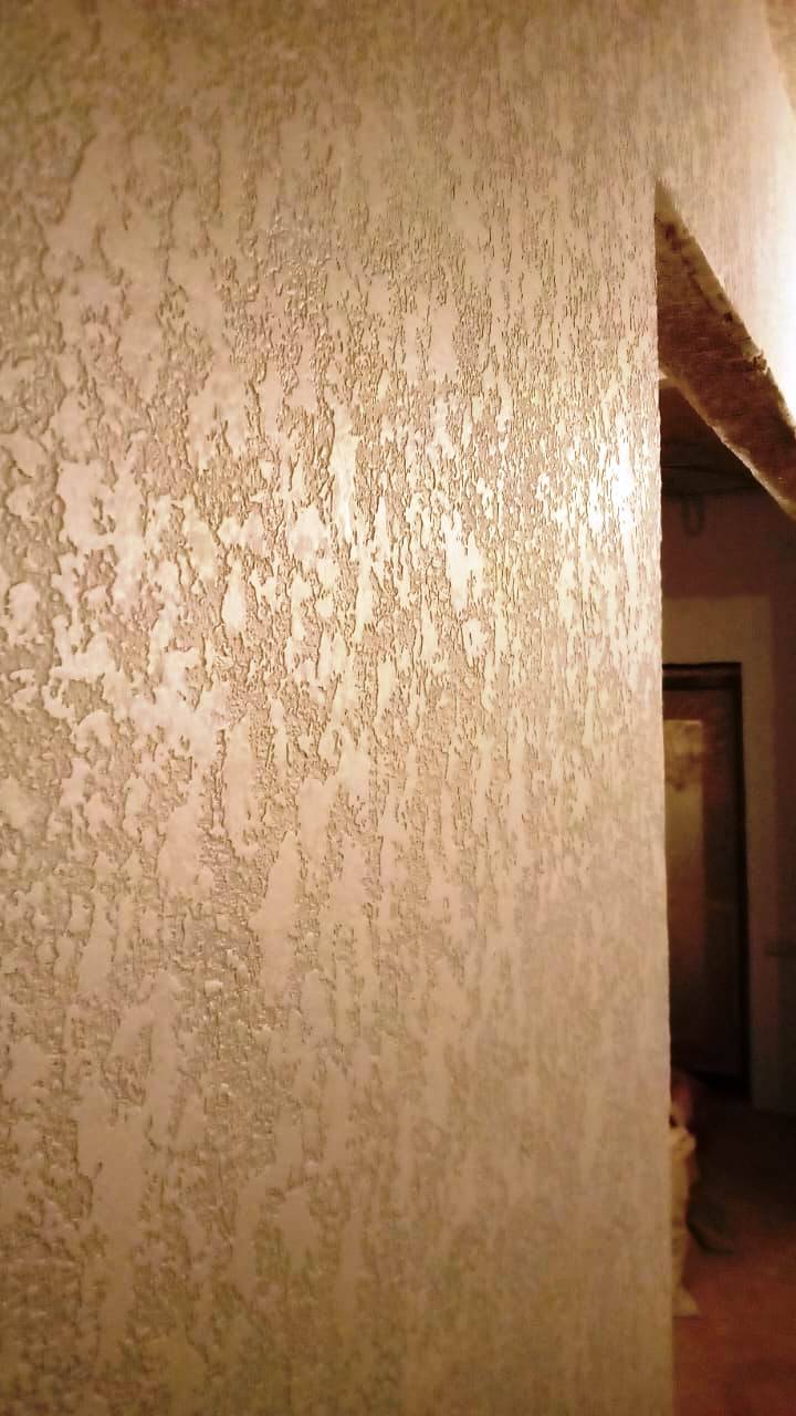 нанесение американка