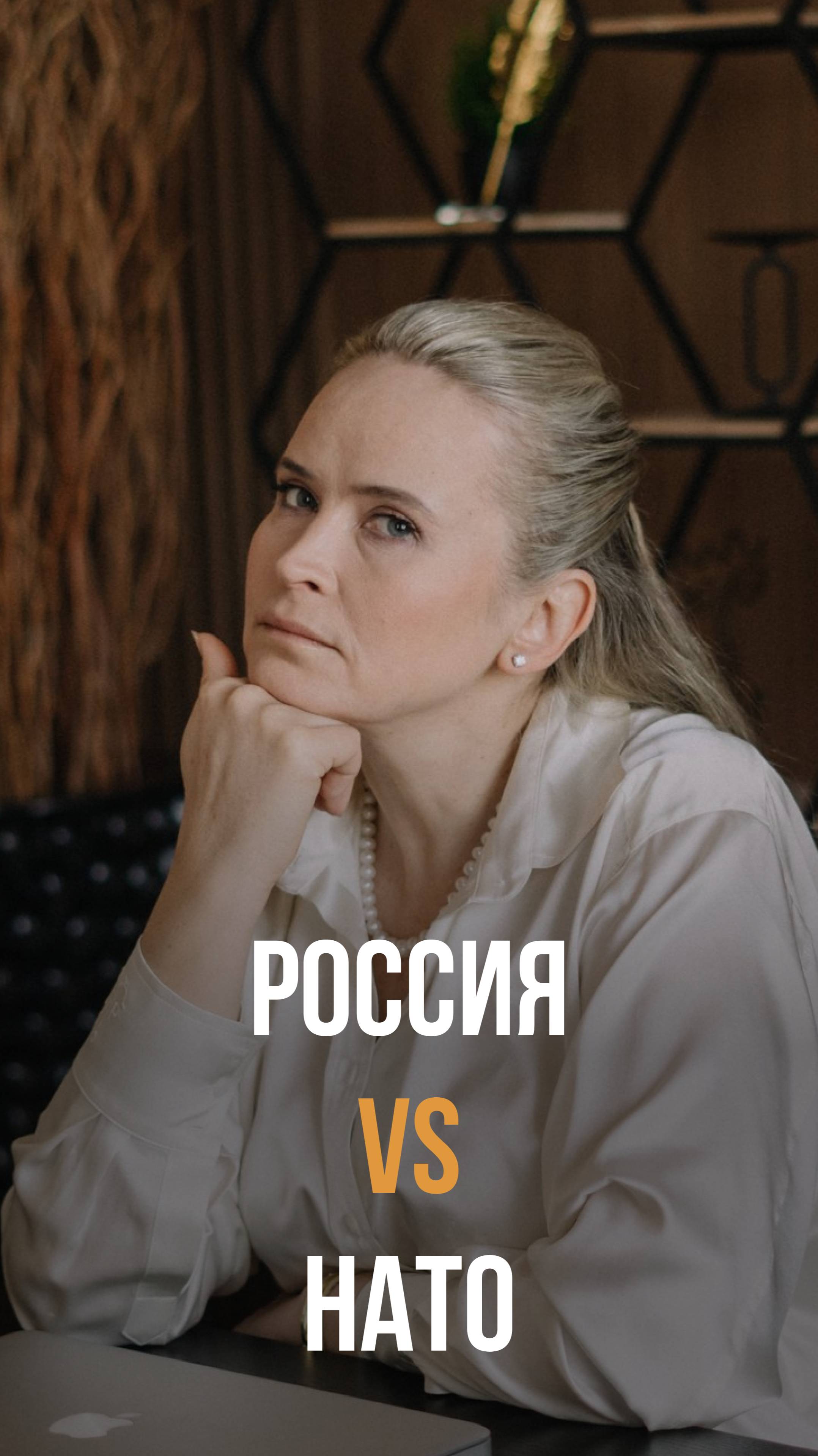 Война будущего уже началась?