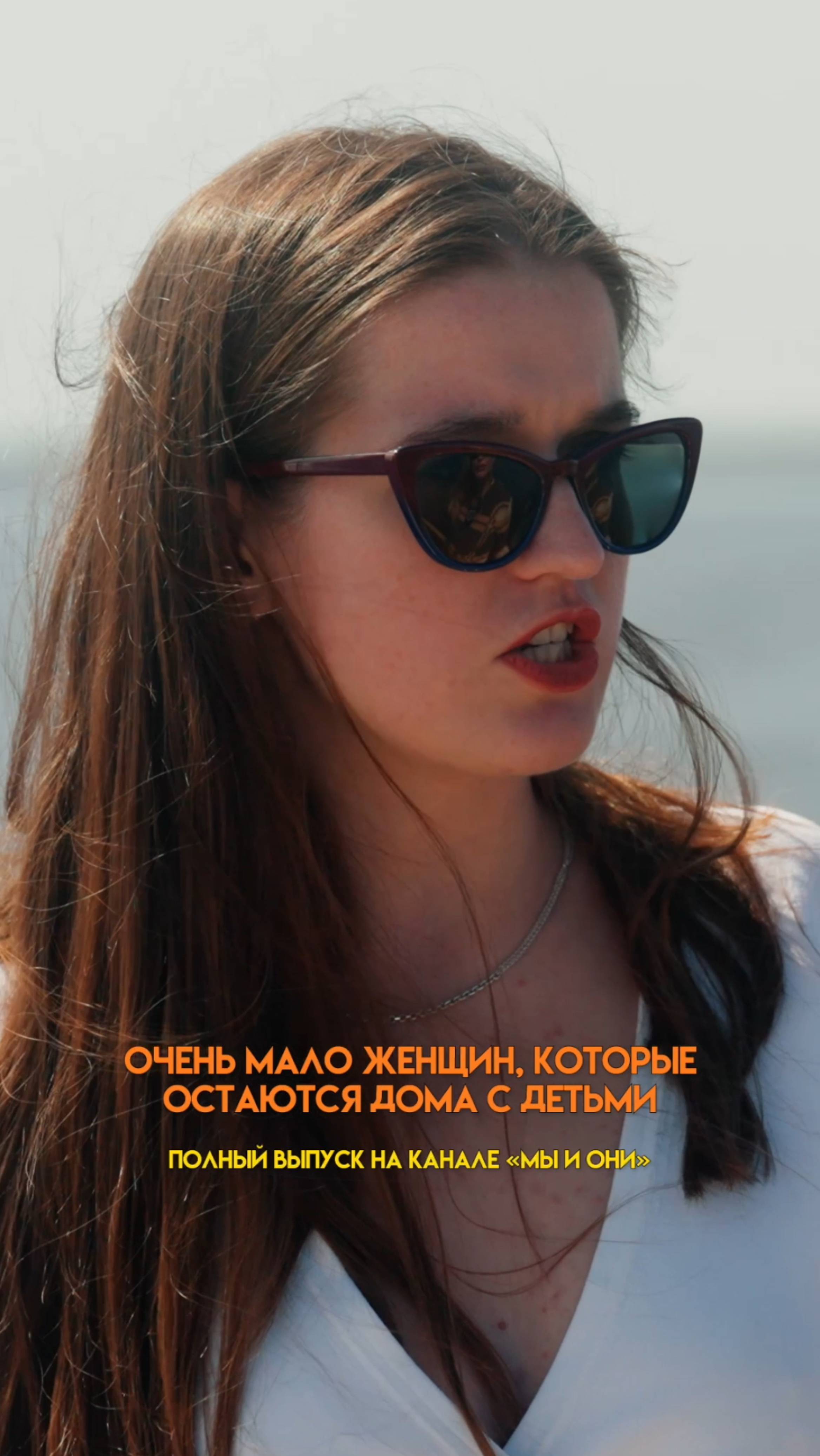 ДЕТИ И СТАРИКИ В БЕЛЬГИИ ЖИВУТ В СПЕЦИАЛЬНЫХ УЧРЕЖДЕНИЯХ #мыиони #марияшахова #россия #бельгия