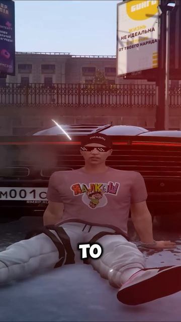 ВЫКУПИЛ БОЕВОЙ ПРОПУСК В GTA 5 RP #gta #gta5 #rmrp #crmp