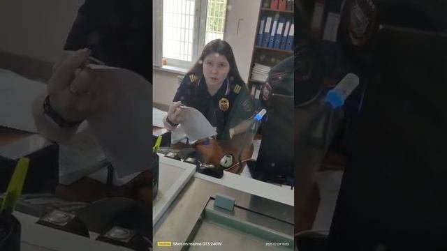 09.07.2025 ГУ МВД Внуковский ТиНАО Москвы , Служебный Подлог, Шизофрения, оказание содействия ОПС.