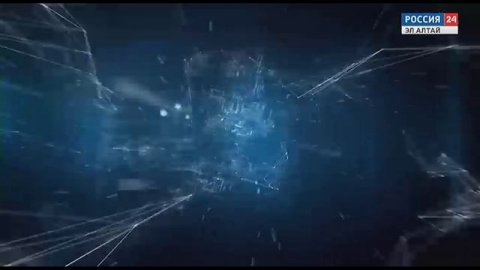 Россия 24: Вести Эл Алтай 19:00 от 10.07.2025