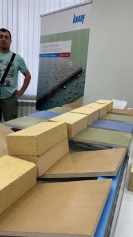 10 июля 2025 г.