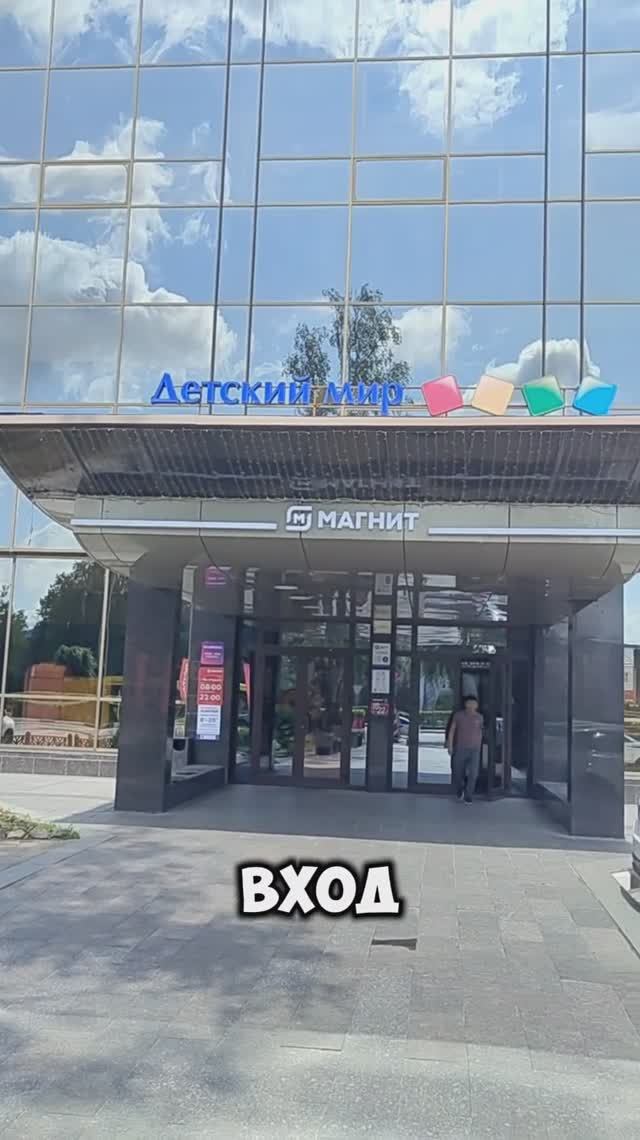 Где заказать праздник, шары, фонтаны, сердца, упаковать подарок и сделать радость всем #shorts