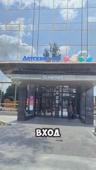 Где заказать праздник, шары, фонтаны, сердца, упаковать подарок и сделать радость всем #shorts