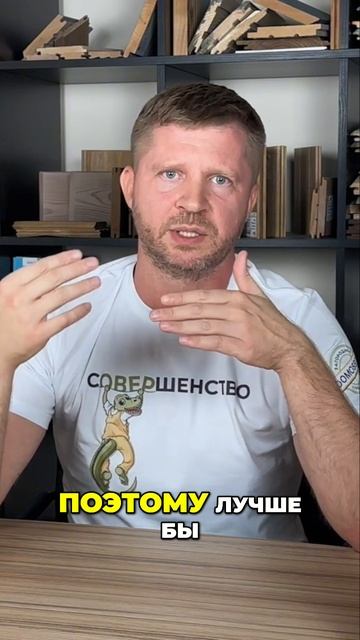 Строганный материал. Почему он лучше для строительства?