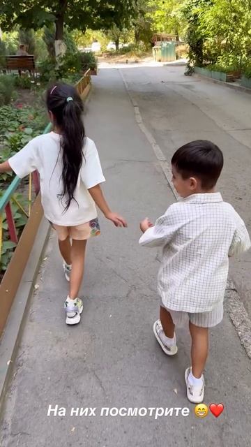 Брат с сестрой☺️