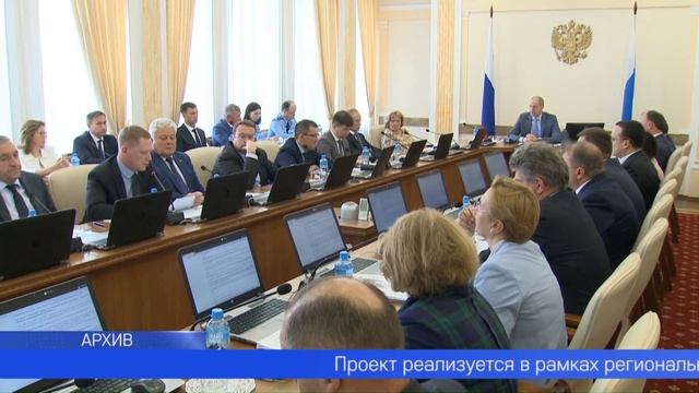 Деньги, которые пойдут на чистоту
