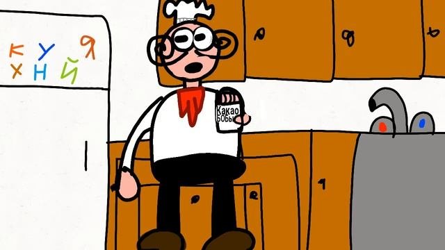 Кухарь 1 сезон 2 серия готовка шоколада на 8 марта.mp4