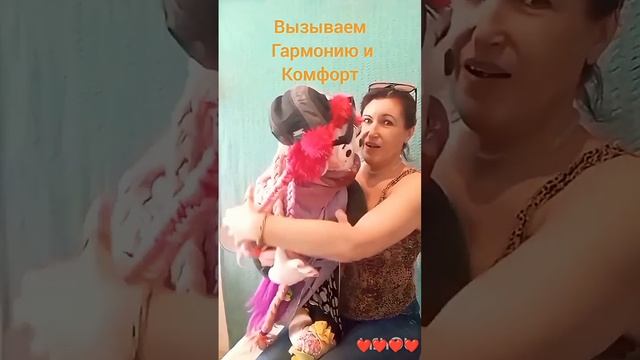 Кто Управляет погодой?