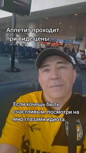 Ржачка