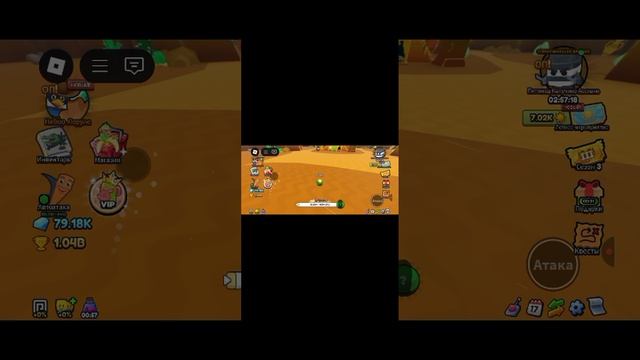 эволюция бреинрот 5 часть океан тралалера