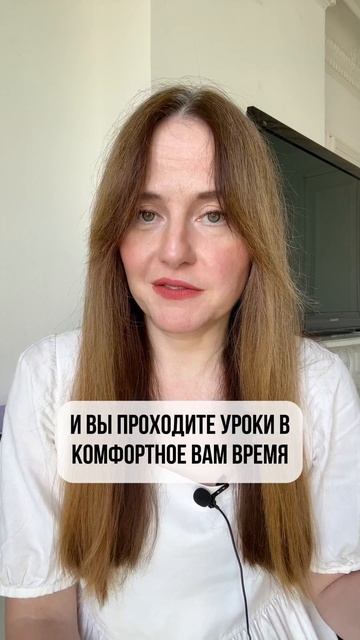 В августе старт курса.mp4