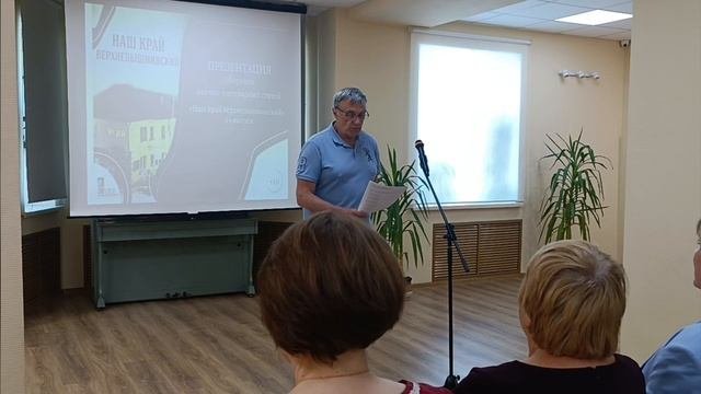 10.07.2025. Музей В-Пышма