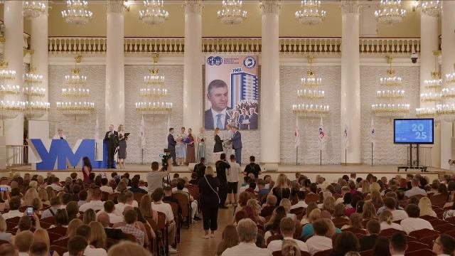 Выпускной в УМЦ!