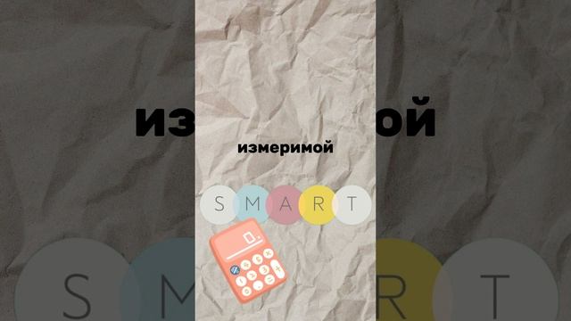 Нужно ли планирование вашей компании?