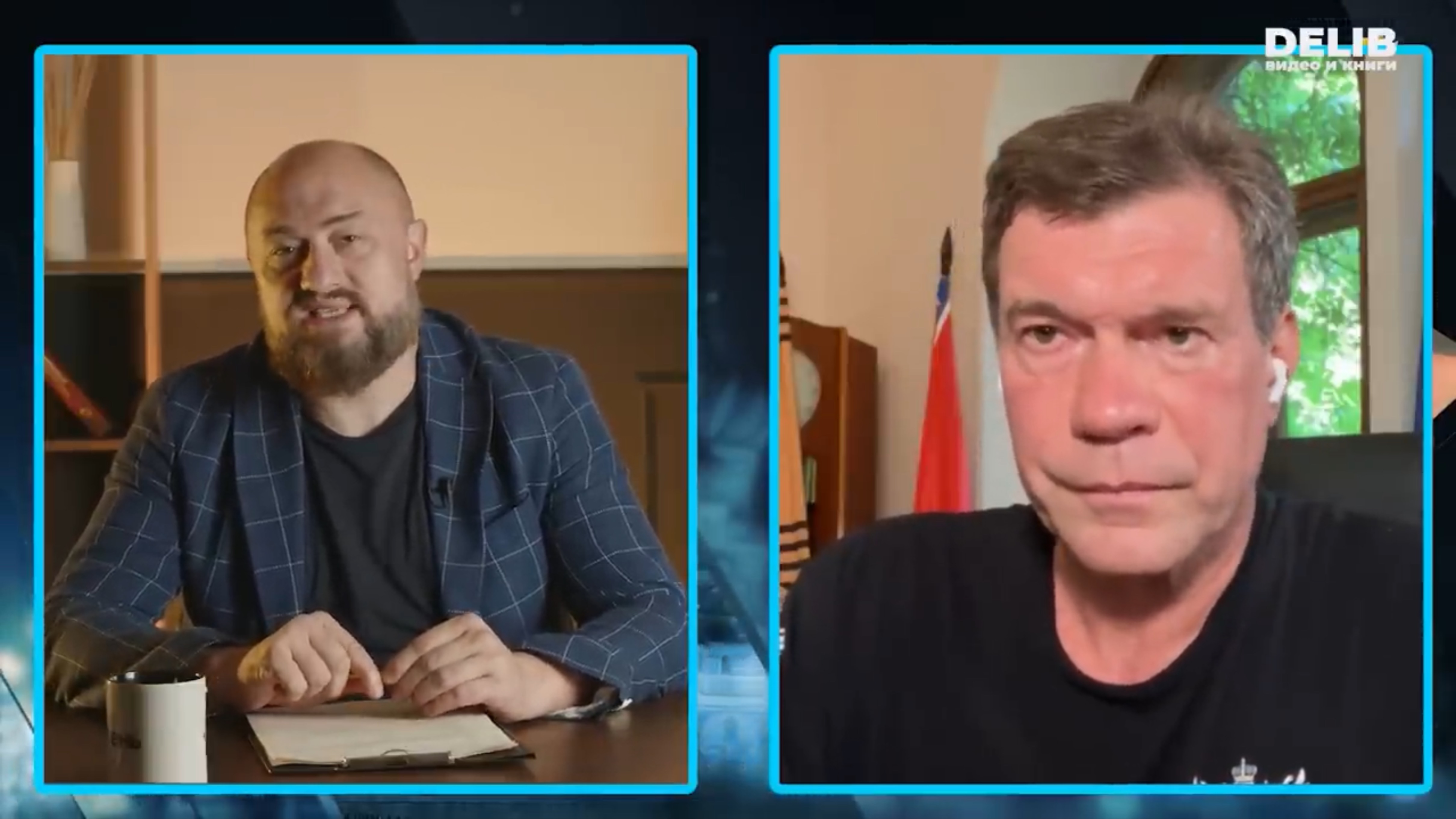 Кто командует Украиной? Ермак, Макрон или британские спецслужбы?