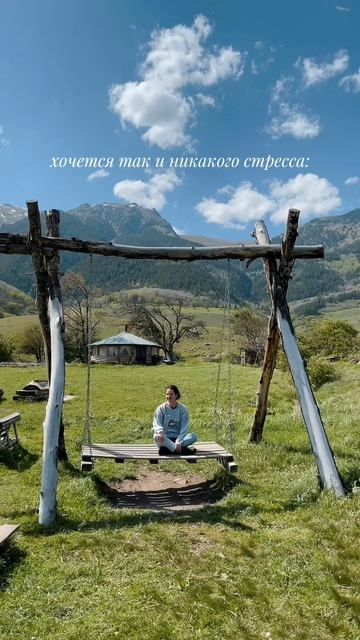 хочется возвращаться снова и снова