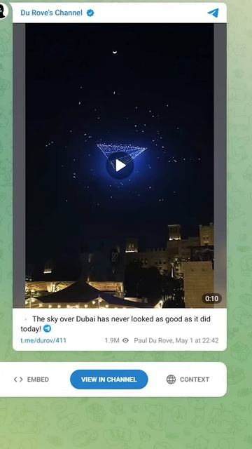 В Telegram 1 млрд пользователей