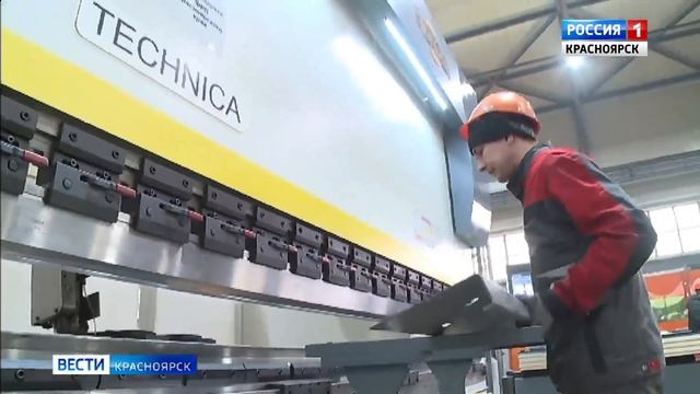 В Красноярском крае создали новый машиностроительный кластер