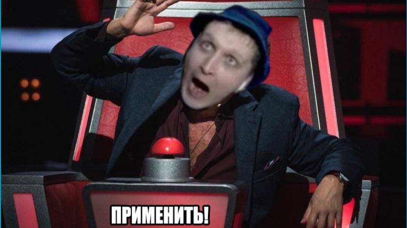 "Секреты Старого Мастера: Дедушка Meepo Поднимает Рейтинг"