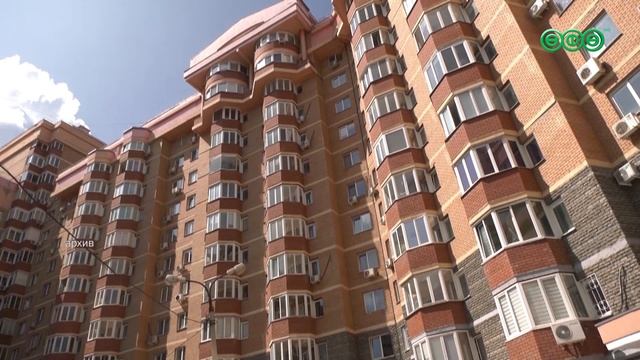 Госдума одобрила законопроект Башкирии о льготах при дарении недвижимости