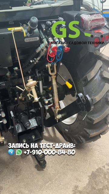 Совершенно новый трактор Кентавр 654,есть изюминка #трактор #купитьтрактор #минитрактор #гарденсток