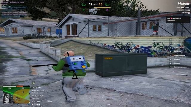 2025.07.11 - 20:48