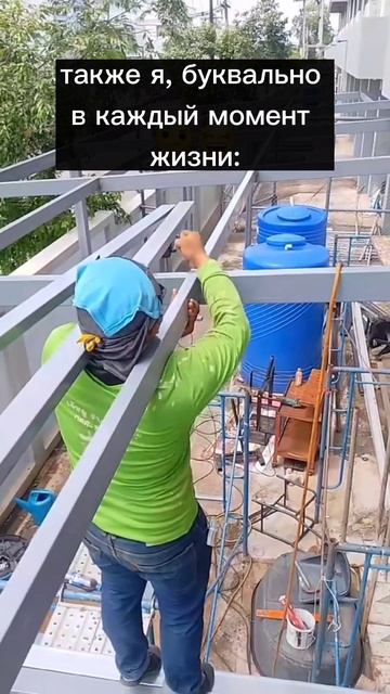 Творец своей жизни