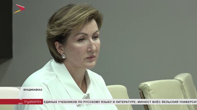 Борис Джанаев встретился с руководством Южного главного управления Центробанка РФ и представителем п