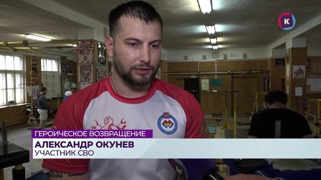 Новости Калининграда — итоги дня, 11 июля 2025 каскад тв
