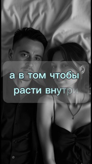 Семья — твоя сила | Мотивация на каждый день | Поддержка, которая меняет всё