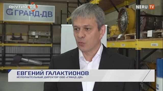 ГРАНД-ДВ | конкурсная работа СКЛАДИССИМО