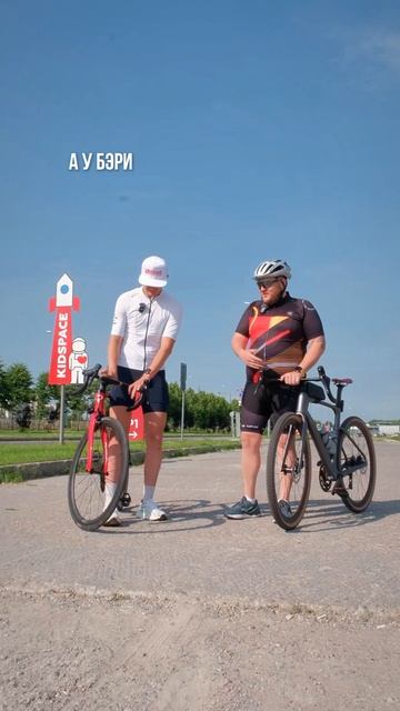 Разверни ↓
