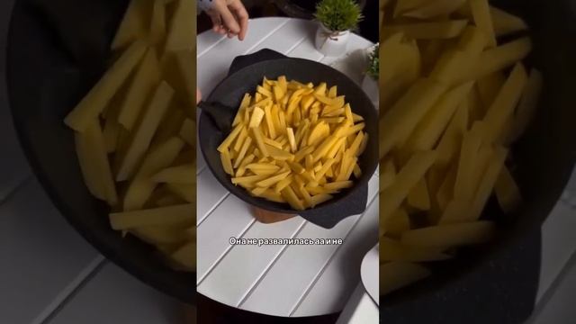 Самая вкусная картошечка!