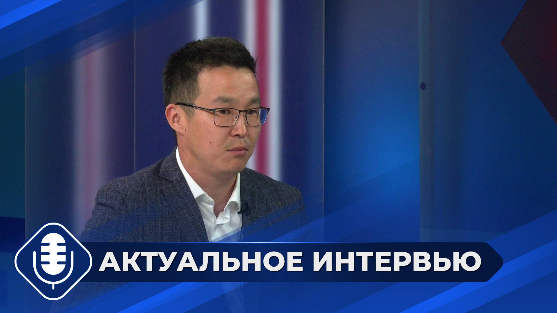Региональный проект «Моя первая профессия» в Якутии