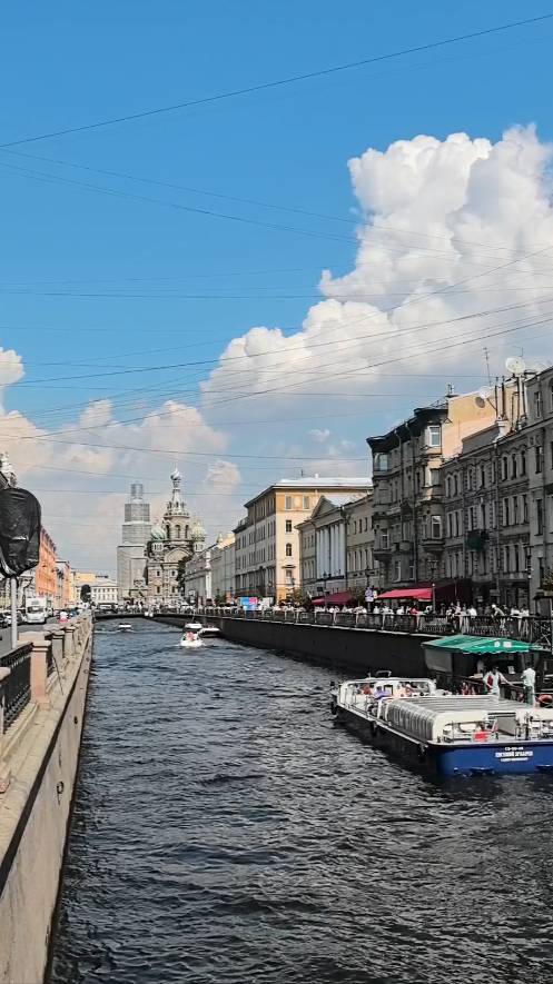 Питер, движ, канал Грибоедова #питер #каналгрибоедова #лето #навигация #прогулкипопитеру #россия