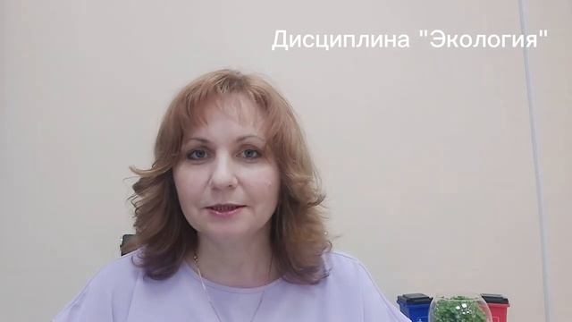 Направление 20.04.01 Техносферная безопасность (Промышленная безопасность и охрана труда)