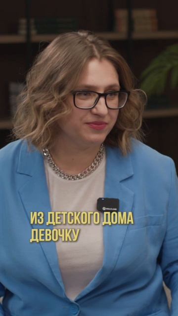 Чем дети из детского дома, отличаются от своих детей? #многодетнаямама #многодетнаясемья #дети