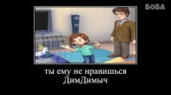 ПОПРОБУЙ НЕ ЗАСМЕЯТЬСЯ #14 😂 ФИКСИКИ