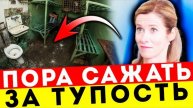 ПОЛИТИЧЕСКИЙ КРАХ КАИ КАЛЛАС! СМИ ТРУБЯТ ТРЕВОГУ, ЕВРОПА НА ПРЕДЕЛЕ!