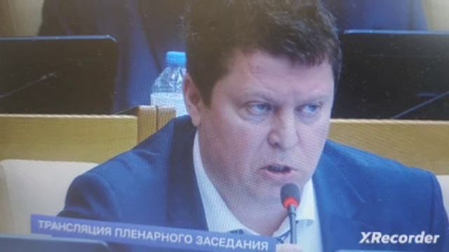 Законопроект о лишении приобретённого гражданства