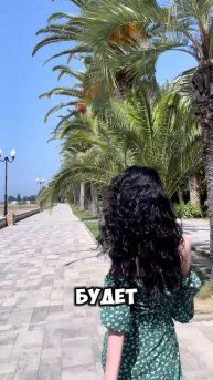 Репутация красивой женщины 😉 #юмор