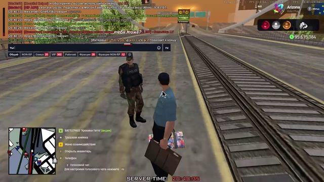 Видео 11-07-2025 204002