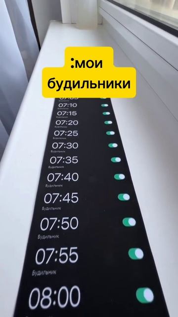 будильники