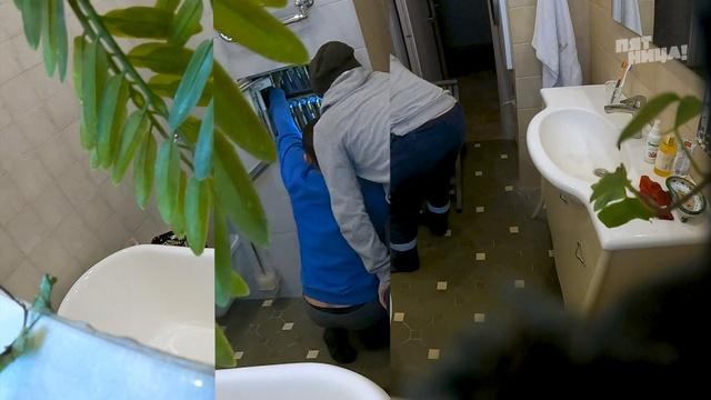 Черный список, 3 сезон, 4 выпуск