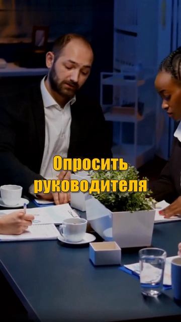 Когда РОПа пора менять: способ, который сработает точно