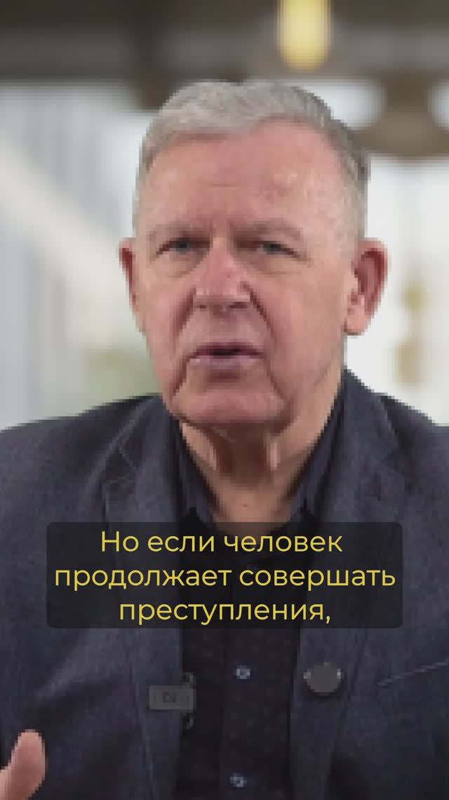 Мы подошли к такому приговору