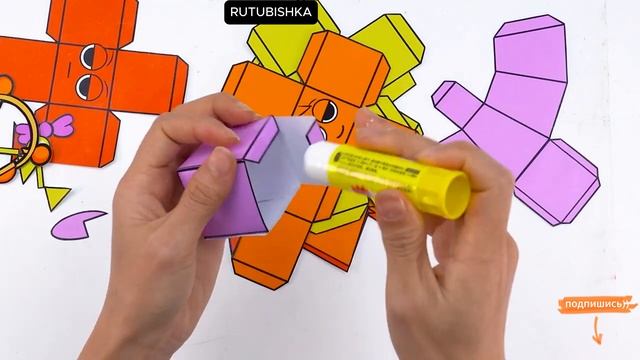 Распаковка)Собиралка)Игровалка